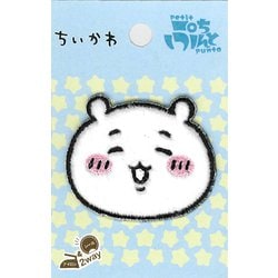 GW-9014 [ちいかわ 刺繍ボアワッペン ちいかわ]
