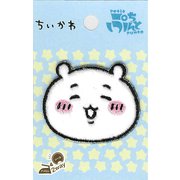 GW-9014 [ちいかわ 刺繍ボアワッペン ちいかわ]