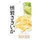 NATURE'S 燻製さきいか 18g