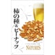 NATURE'S 柿の種＆ピーナッツ 74g