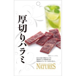 NATURE'S 厚切りハラミ 10g