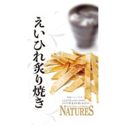 NATURE'S えいひれ炙り焼き 10g