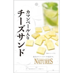 NATURE'S カマンベール入りチーズサンド 20g