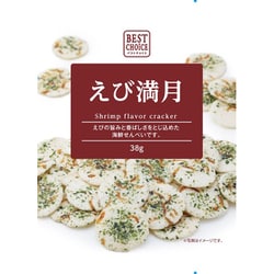 ベストチョイス えび満月 38g