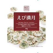 ベストチョイス えび満月 38g