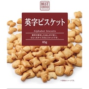 ベストチョイス 英字ビスケット 85g