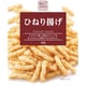 ベストチョイス ひねり揚げ 80g
