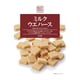 ベストチョイス ミルクウエハース 24枚