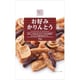 ベストチョイス お好みかりんとう 95g