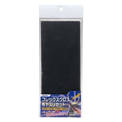 GH-NY4 フレックスクロス布ヤスリセット [プラモデル用工具]