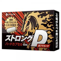 UGAN-328 [ストロングD 馬プラセンタ ハードカプセル 5回分]