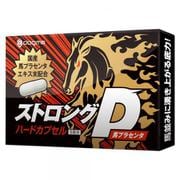 UGAN-328 [ストロングD 馬プラセンタ ハードカプセル 5回分]