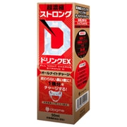 UGAN-349 [超濃縮ストロングD ドリンクEX オールナイトチャージ]