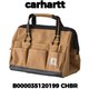 B000035120199 CHBR [ツールバッグ 並行輸入品]