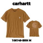 106149-BRN M [メンズTシャツ 並行輸入品]