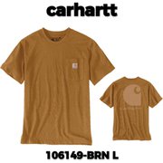 106149-BRN L [メンズTシャツ 並行輸入品]