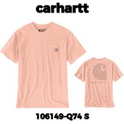 106149-Q74 S [メンズTシャツ 並行輸入品]