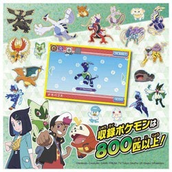 新品　ポケモン図鑑 スマホロトムPad スマホロトムパッド  タカラトミー ポケモン キミもポケモン博士！ スマホロトムPad | おもちゃ通販
