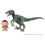 アニア 映画クレヨンしんちゃん オラたちの恐竜日記 しんちゃんとヴェロキラプトル [対象年齢：3歳～]