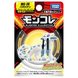 モンコレ　リングマ　オドシシ ポケモン モンコレ オドシシ&リングマ 4904810946236a.jpg