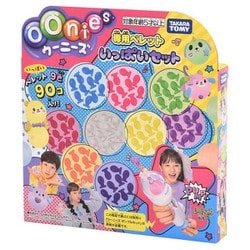 ウーニーズ 専用ペレット いっぱいセット [対象年齢：5歳～]