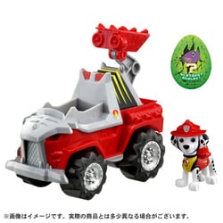パウ・パトロール ベーシックビークル マーシャル ダイノファイヤートラック [対象年齢：3歳～]