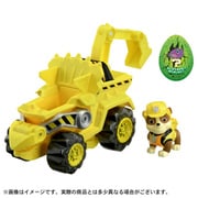 パウ・パトロール ベーシックビークル ラブル ダイノドーザー [対象年齢：3歳～]