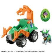 パウ・パトロール ベーシックビークル ロッキー ダイノクルーザー [対象年齢：3歳～]