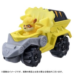 パウ・パトロール ダイキャストビークル ラブル ダイノドーザー [対象年齢：3歳～]