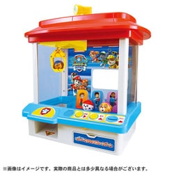 パウ・パトロール パウっとミッション！クレーンゲーム [対象年齢：4歳～]