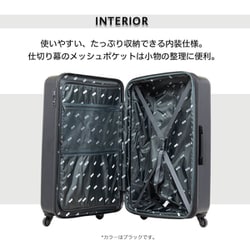 スーツケース120L - 135L エアウェイAW-0821-77 楽天市場】【楽天1位】 AIRWAY スーツケース キャリーケース