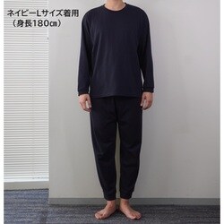 AOKI疲労回復ウェア・リカバリーケアプラスプレミアム 上下セット LL AOKI疲労回復ウェア・リカバリーケアプラス プレミアム ゆったり