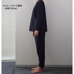 ヨドバシ.com - AOKI AOKI疲労回復ウェア・リカバリーケアプラス