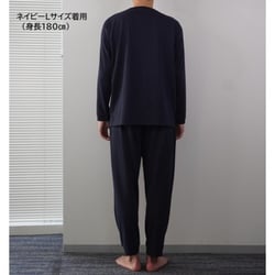 ヨドバシ.com - AOKI AOKI疲労回復ウェア・リカバリーケアプラス