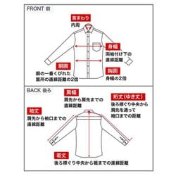 【即購入⭕️100%本物】ハガキ職人 Tシャツ 当選 懸賞 グルーブラインＺ‼️ 別注 Sesilia roll up sleeve shirt OW｜AKIRANAKA アキラナカ