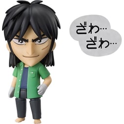 ねんどろいど 賭博黙示録カイジ 伊藤カイジ [塗装済可動フィギュア 全高約100mm ノンスケール]