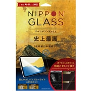 iPad Air 11インチ(M2)用 フィルム NIPPON GLASS 史上最護 2倍強い画面保護硝子 ブルーライト低減 高透明 TYV-IPD24AS-GLI-GB3C