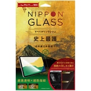iPad Pro 11インチ(M4)用 フィルム NIPPON GLASS 史上最護 2倍強い画面保護硝子 超高透明 TYV-IPD2411-GLI-GNCC