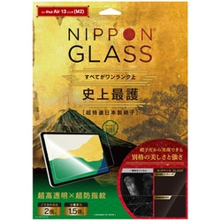 iPad Air 13インチ（M2）用 フィルム NIPPON GLASS 史上最護 2倍強い画面保護硝子 超高透明 TYV-IPD24AL-GL-GNCC