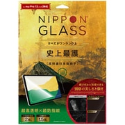 iPad Pro 13インチ(M4)用 フィルム NIPPON GLASS 史上最護 2倍強い画面保護硝子 超高透明 TYV-IPD2412-GL-GNCC