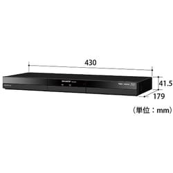 シャープ　アクオスブルーレレコーダー　2B-C20DT1 100000001006986035_10205.jpg