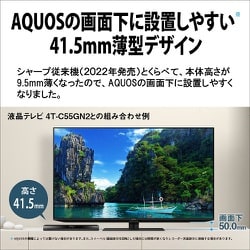 ヨドバシ.com - シャープ SHARP ブルーレイレコーダー AQUOS（アクオス） 2TB ダブルチューナー 2B-C20GW1  通販【全品無料配達】