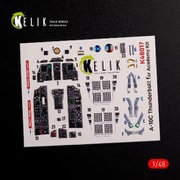 RSKK48017 内装3Dデカール 1/48 A-10C （アカデミー用） [プラモデル用品]