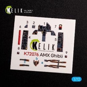 RSKK72076 内装3Dデカール 1/72 AMX ギブリ （イタレリ用） [プラモデル用品]