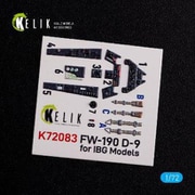 RSKK72083 内装3Dデカール 1/72 Fw190D-9 （IBG用） [プラモデル用品]