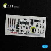 RSKK72099 内装3Dデカール 1/72 零戦五二型 （タミヤ用） [プラモデル用品]