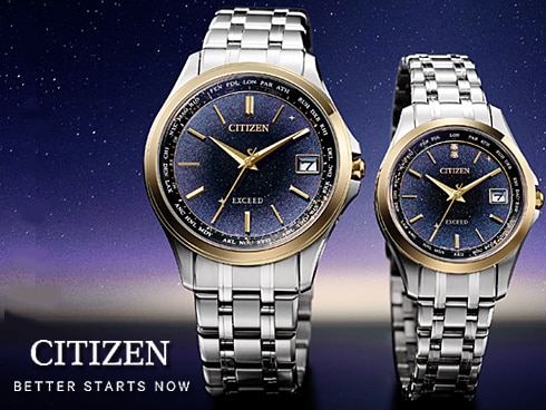 ヨドバシ.com - シチズン時計 CITIZEN WATCH エクシード EXCEED