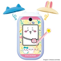 ちいかわフォン [対象年齢：6歳～]