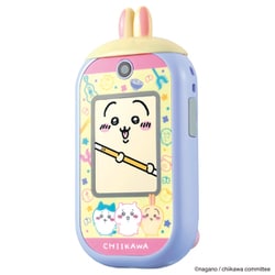 ヨドバシ.com - バンダイ BANDAI ちいかわフォン [対象年齢：6歳