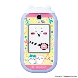 ちいかわフォン　箱、説明書付き ちいかわフォン | おもちゃ通販のトイザらス オンラインストア